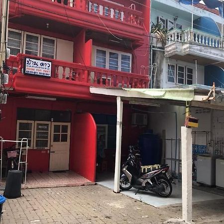 Oyo 1141 Ban Dao Hotel Csomtien-part Kültér fotó