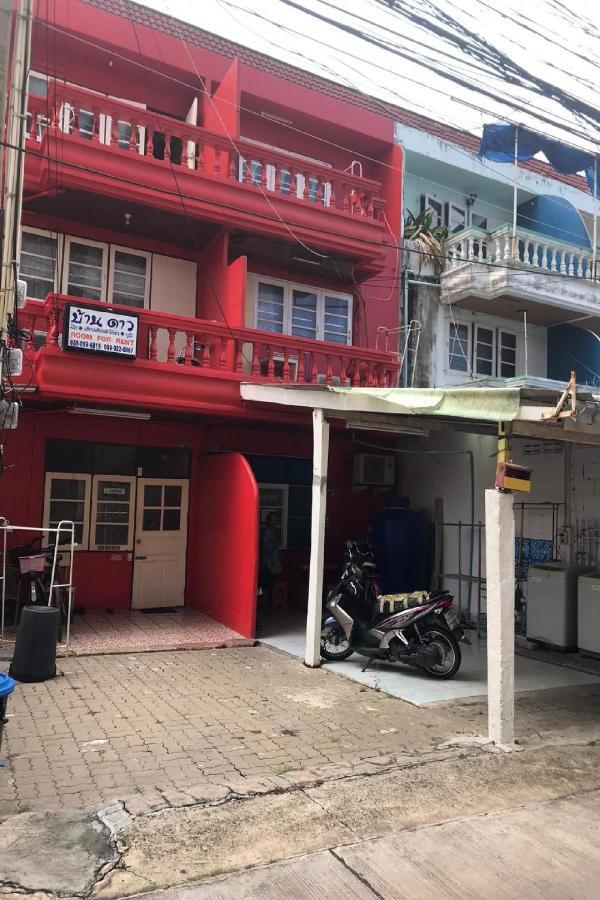 Oyo 1141 Ban Dao Hotel Csomtien-part Kültér fotó